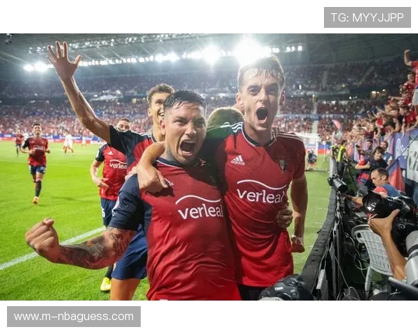 奥萨苏纳主场迎战皇家社会，巴斯克德比火药味十足