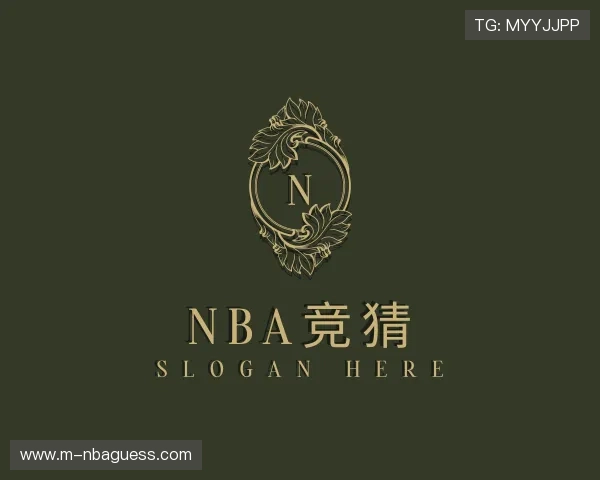 关于nba竞猜